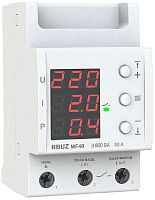 Реле напряжения однофазное цифровое на DIN-рейку Rbuz MF40 многофункциональное 40А 0-400А картинка